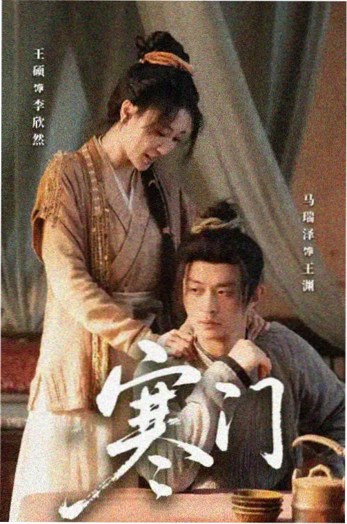 密室大逃脱第八季第2期双层回廊看点